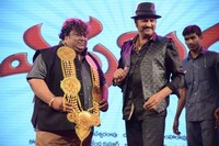 Erra Buss Audio Songs Release Photos